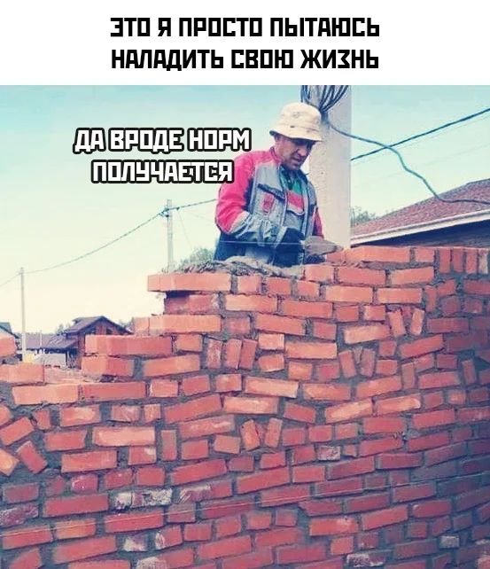 ШШШ ЗТПППРПЕТППЬППШЕЬ НдПддИТЬ ЕВПШ ЖИЗНЬ Е ВРПд БШ