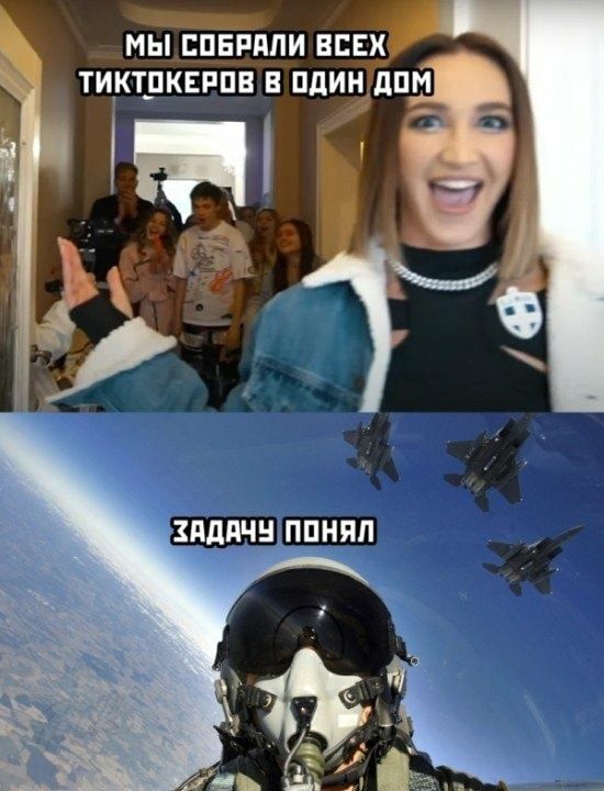 МЫ СПБРППИ ВСЕХ ТИКТРКЕРПВ В ПдИН дПМ