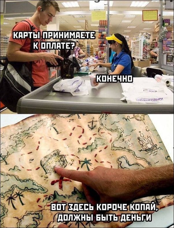 Епт здвць кпппчвдкйпд дплжцы вы