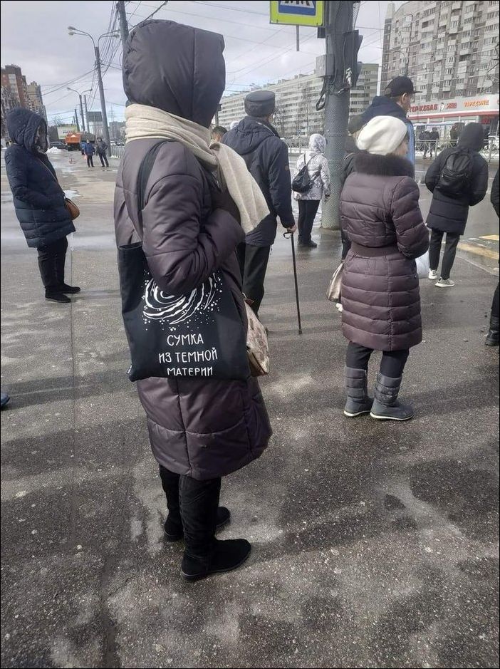 из тетней МАТЕРПИ