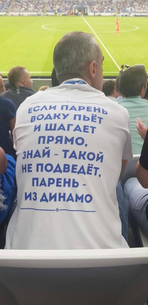 ЕСАИ ПАРЕНЬ водку ПЬЁТ и ШАГАЕТ прямо шАй тАкой неподввдёд ПАРЕНЬ_ И3АИНАМО