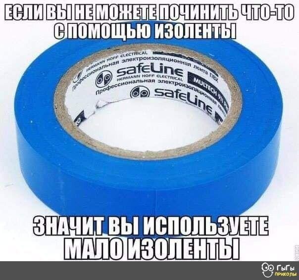 ШБШЕШЕЕЕШШЩЦ Ч