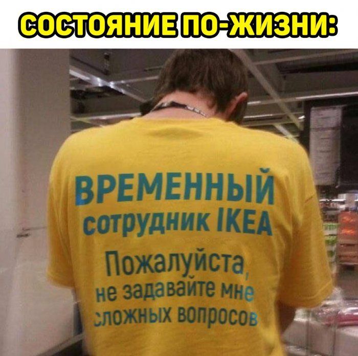 БОБТОЯНИЕ