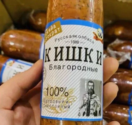 дт майке А чвв ы БлагороднЫе 00