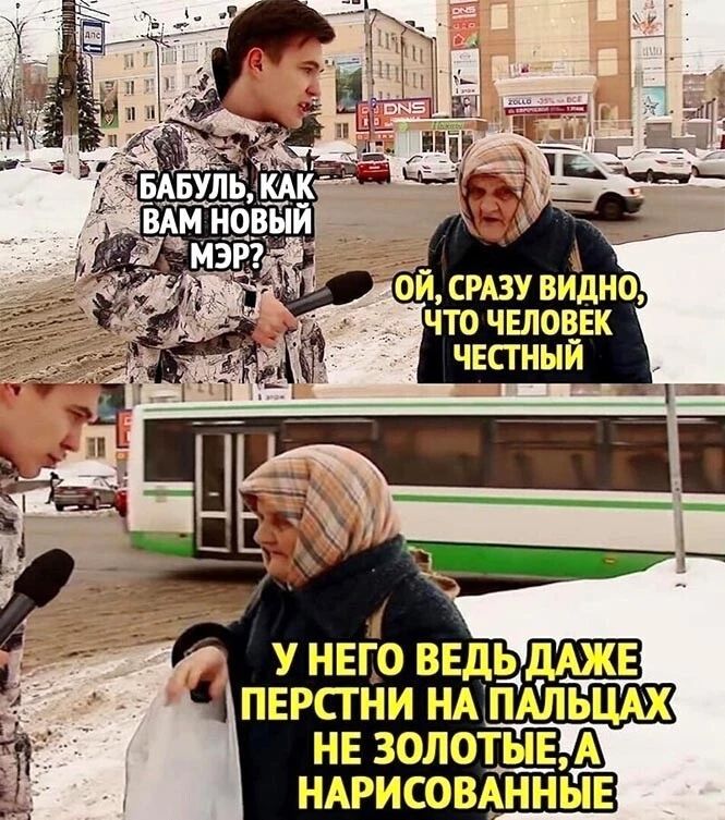 У НЕЕО ВЕДЦДАЖЕ 4 пврсгни нкпдльцдх нв золошы НАРИСОВАННЫЕ