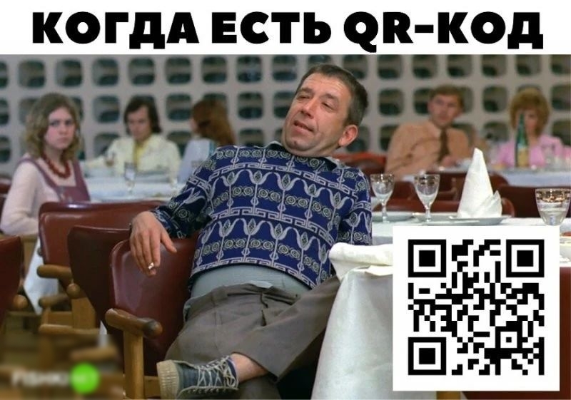 __ когдА есть опа код