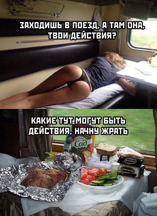 дхпдишь ЁЁЕЕЗЦЁАП тпмэпнд _твпидЕйствия ___ кпки_ъ тнтгмпщ гп