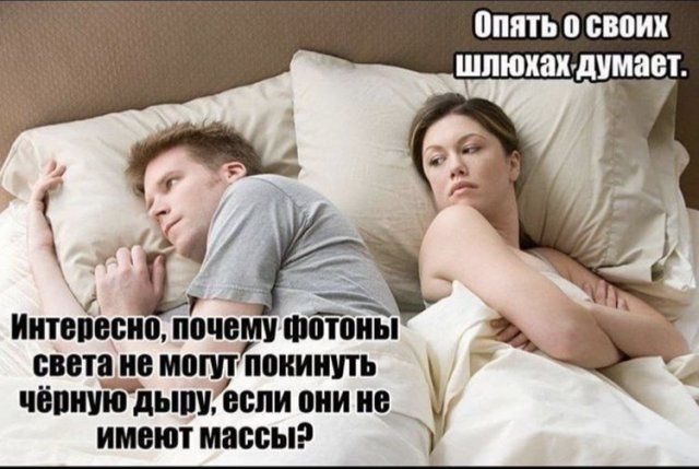 опять о своих шпюкакдумаег итЁввип пдчбчпш ФЙЁЫ сита ив мпппппкишть пивную дыни если они по ИМЕЮТ массы