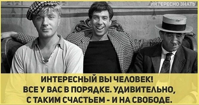 иі пЕРЕсныйВБіЧЕАОВЕК все вы в ПОРЯДКЕ удивИтЕАьно с тдким СЧАСТЬЕМ и НА СВОБОАЕ