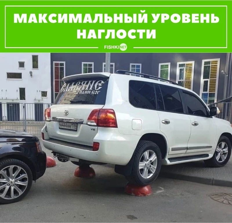 МАКСИМАЛЬНЫЙ УРОВЕНЬ НАГПСТИ пзнкпо