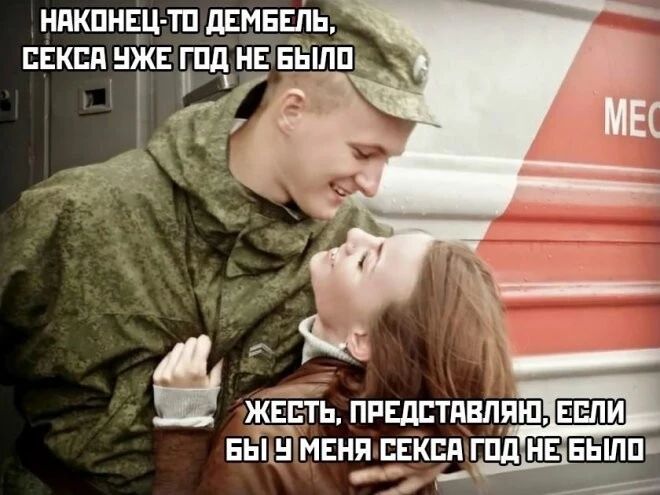 НПКПНЕЦ ТП дЕМЕЕПЬ Екпд нік гпд НЕЁЬШПц ть ппшптнвляш ЕШ вы ыёмвня пвкпд гпдпввншп