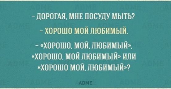 дороги мнЕ ПОСУЦУ мыты хорошо мой лювимыи ХОРОШО МОЙЛЮБИМЫЙ ХОРОШО МОЙ ЛЮБИМЫЙ ШШ ХОРОШО МОЙ ЛЮБИМЫЙ