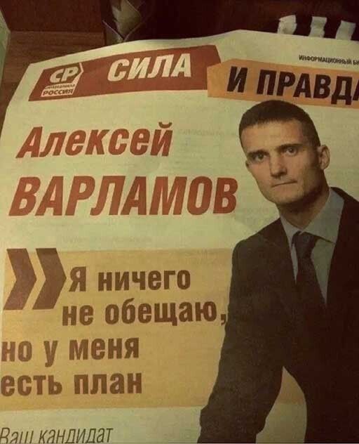 на обещаю гЕБНЯ здігіьш НПЗН ят КЯНЛИЛЭТ