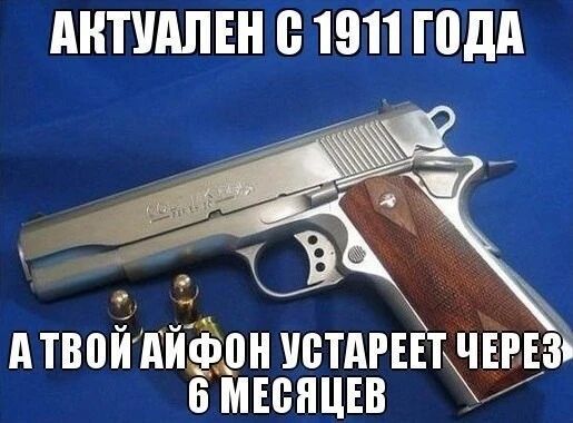 АНТУдЛЕН 01911 годя _ Э А ТВПЙДПЙЁЁХПН ЮТАРЕЕ т чшзъ мюнцвв