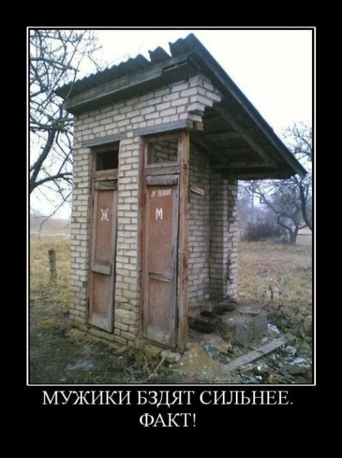 ФАКТ