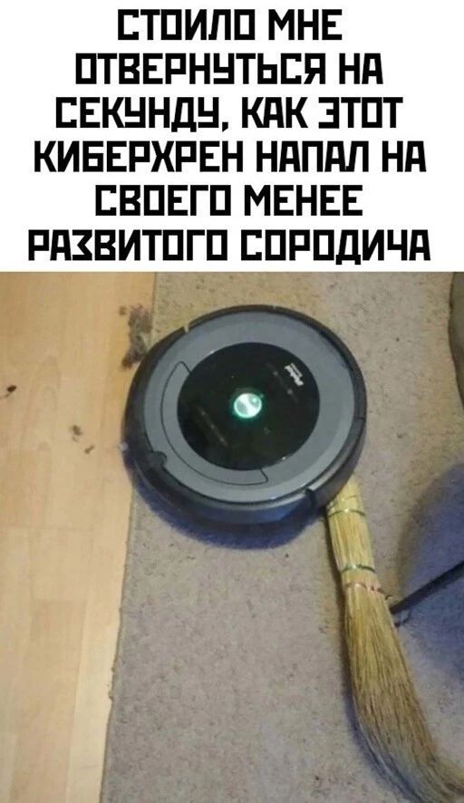 ЕТПИПП МНЕ ПТВЕРННТЬЕЯ Нд ЕЕКННДН КПК ЗТПТ КИЕЕРХРЕН НдПдП Нд ЕВПЕГП МЕНЕЕ РАЗВИТПГП ЕПРПДИЧП