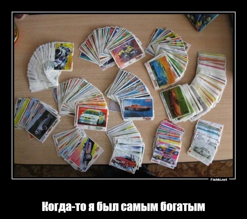 Мда 10 Я ЁЪШ самым НПЦ