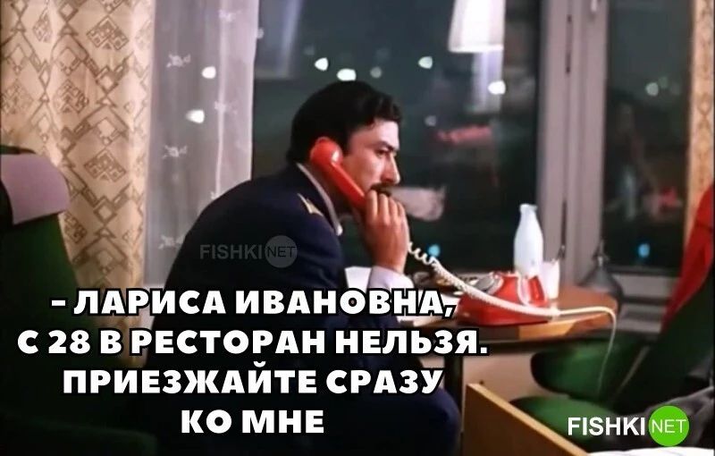 лтисд ивдновыэп 28 в рвстогдн нвль_зя приезжцйтв срдзи 4 К МНЕ Р8НКМЕТ
