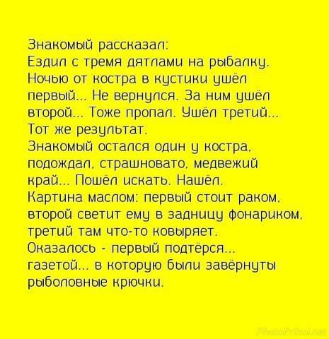 аппетитной мд Юнити тишины т_шиш тт_шшт Топты тищцт тшщт юпа Пип итти Пилипишин юспл тыщщ татитптг штлтщрЫяшш
