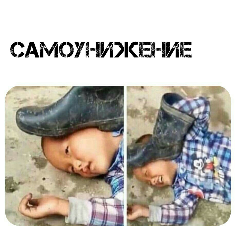 ИЕ ЖЕ И САіИЭУіі