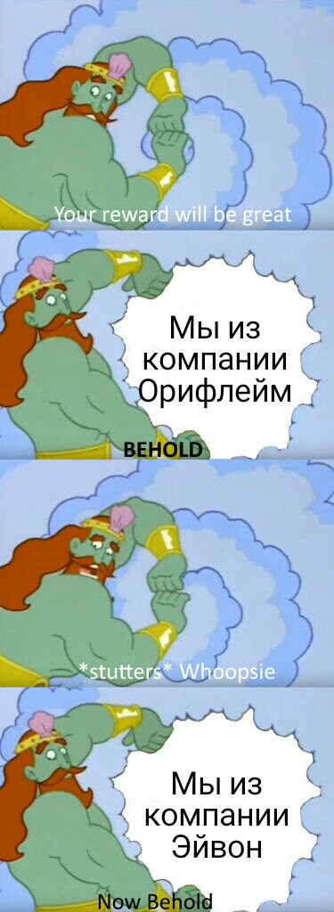 6 шт Че вгеаг Г