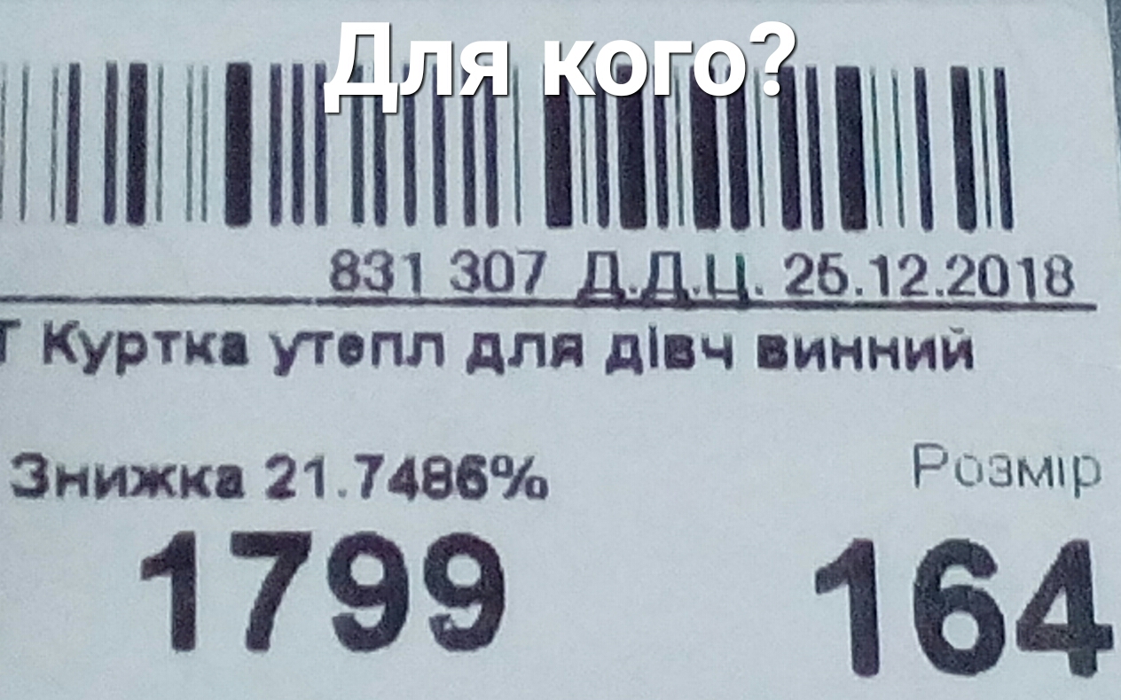 ишннгігіпіи_ Зн нкиж 21 лета Р03Р 1799 164