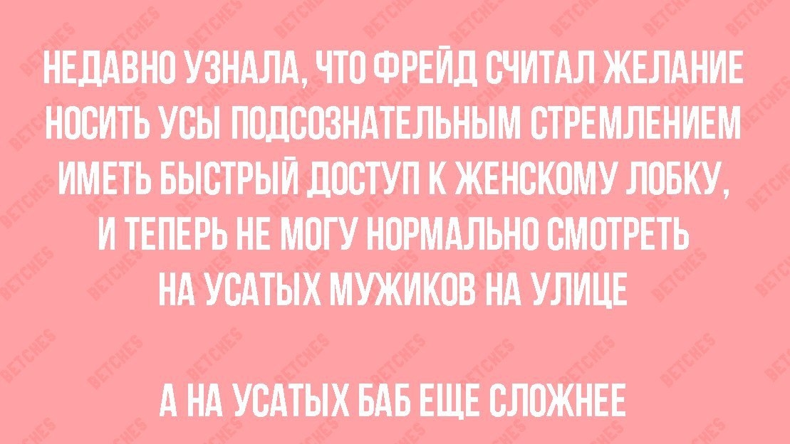 ФШТШЕ ПК ИТЕЕБЕЕШЮШНШШШРЕТЬ ШШШМУ АЩУЦШХЫБЕ