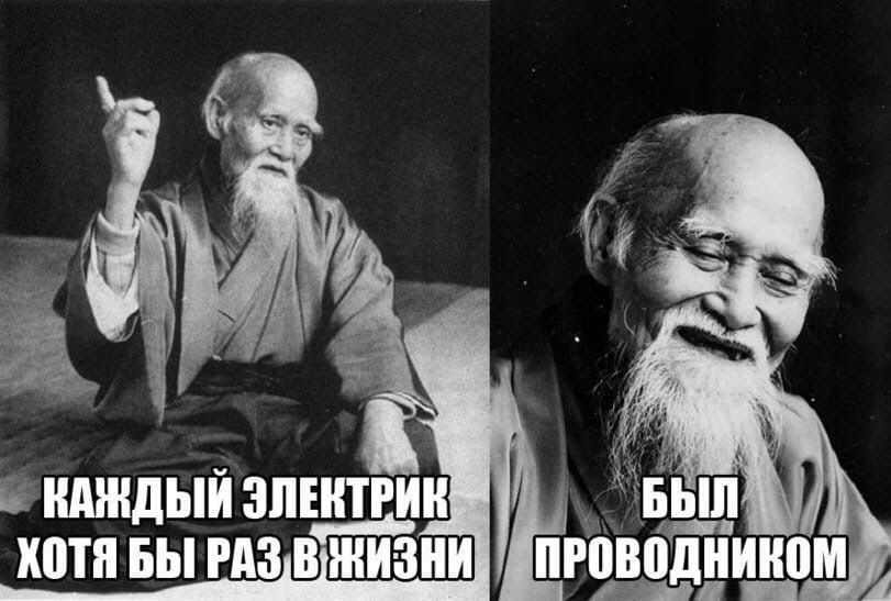 Ё КАЖДЫЙ 31 КПП БЫ РАЗ