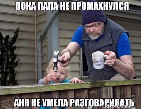 Ппнп МПМК інчгмлшншТёй дни ніуміпдизшщицыдд