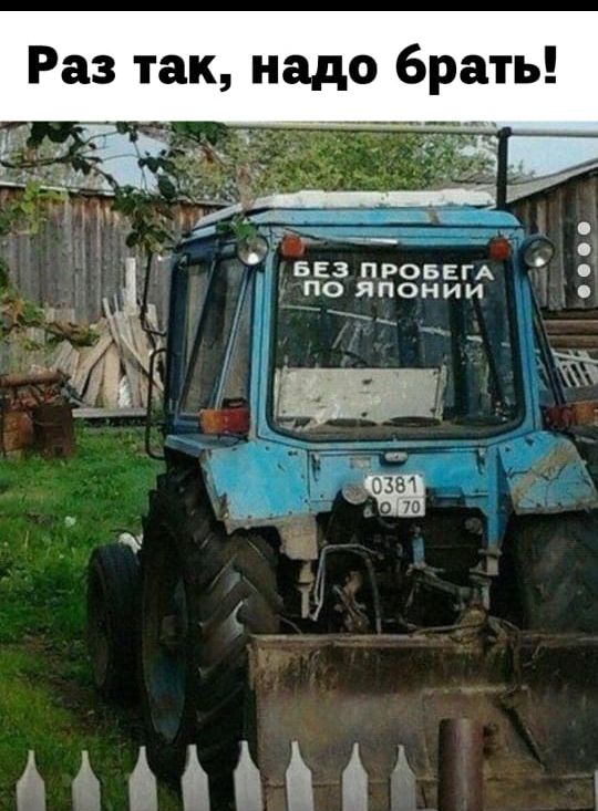 Раз так надо брать 73 і _
