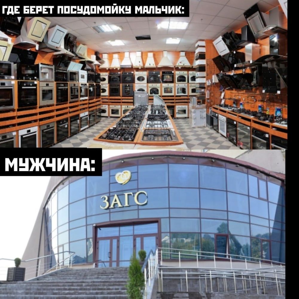 Ю И Ч М и К И П М п д и п П т Е и Е Е Е ш