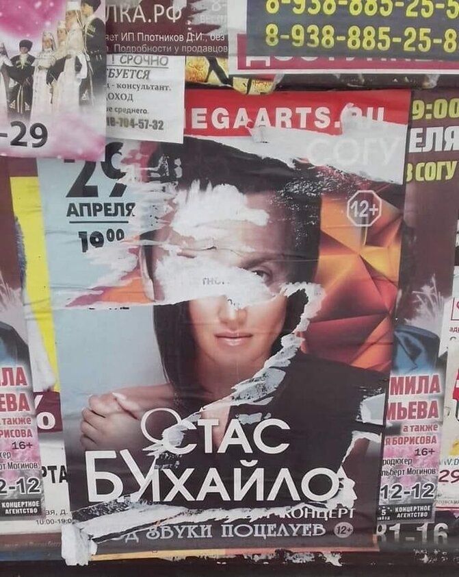 ИЭМ Шиц 1 З О_Н 5 953