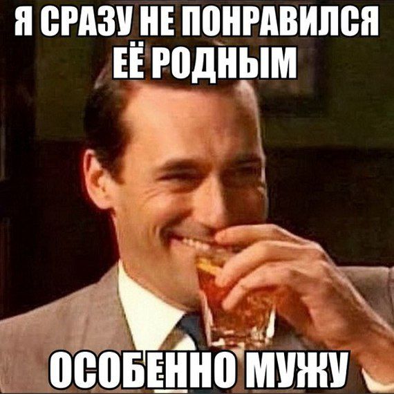ВРАЗЦНЕ ВПРАВИШШ ЕЕ годным д оеовьнн Мини