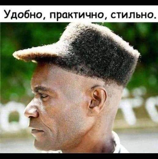 ЕСЛИ СТАРОСТЬ ТО ТАКАЯиа и5еач115506