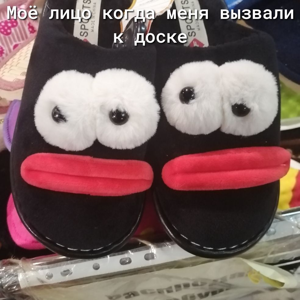 ВЕЗВЭЛИ