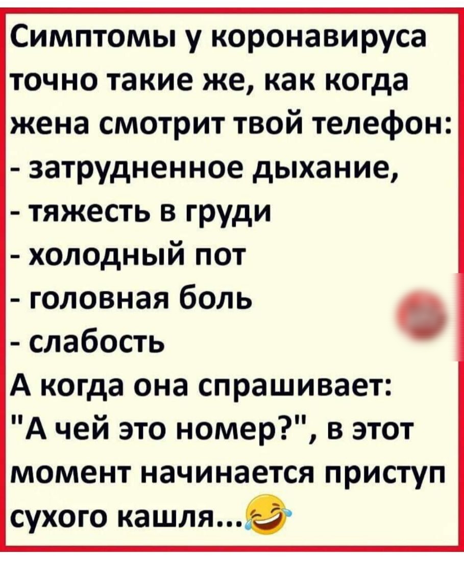 КОГ АА НА КУХНЕ В ТРИ ЧАСА Н_ОЧИ ХОЧЕШЬ ПЕРЕКУСИТЬ И СЛУЧАИНО РОНЯЕШЬ  КАСТРЮАЮ НА ПОА - выпуск №704565