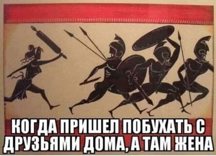 уповшты шо Мтдшіненд НШДАПНИШЕП
