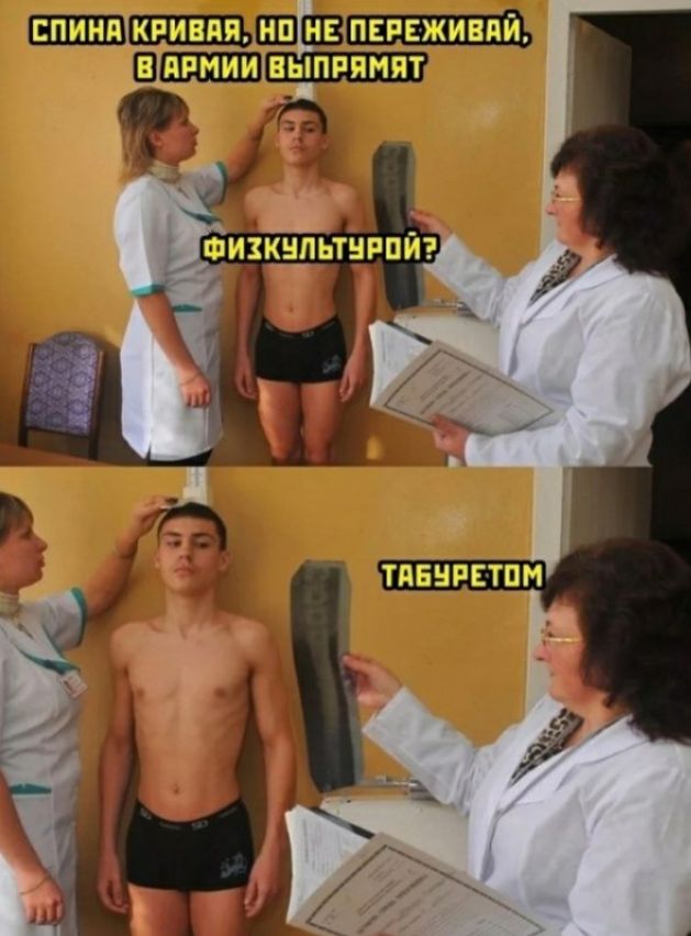 Щит_ШПШЗ ышш