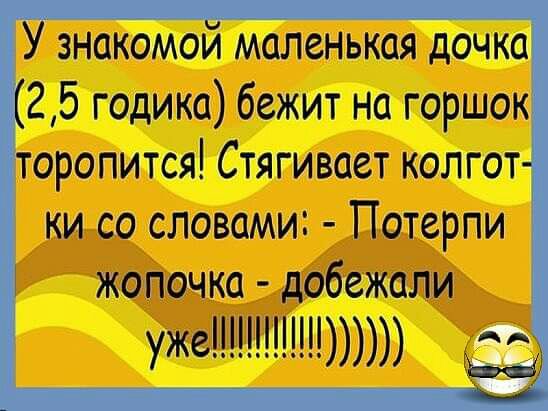 ки со 1 Патврпи жопсчм добивали ужЫЬЦЦИЮЮ