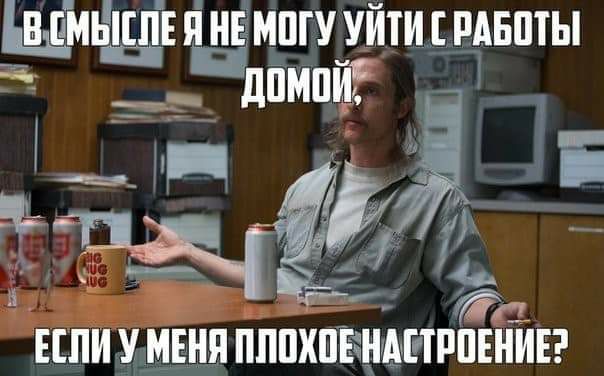 и г Ггг ЕШИ У МЕНЯ ПППХПБЦАЙРПЕНИЕ