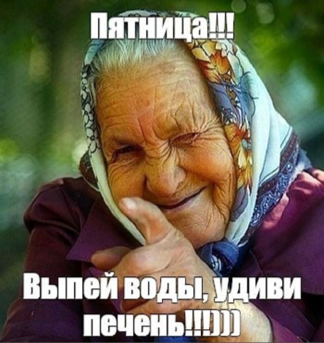 рт а ___ _