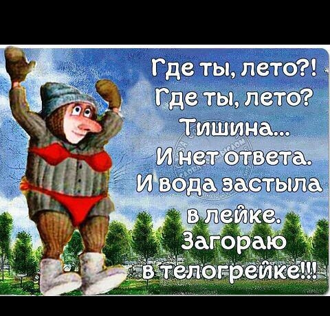 э