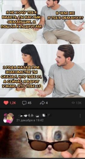и шшз хочу тез веши идглыи дпззщашш