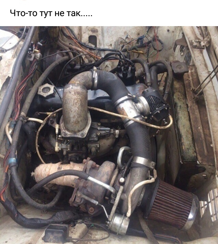 Чтото тут не так