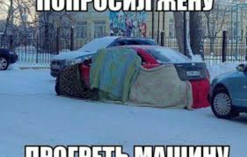 ЗЁЦППГПЬПП ШЕП ПППГПЕТЪ пппшцп