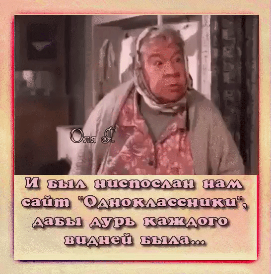 сити