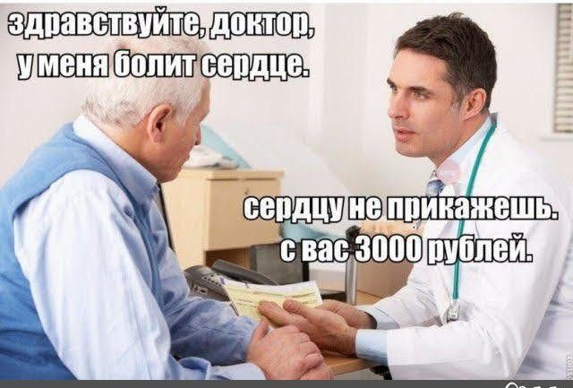 ШШШШШЩЦЕШ