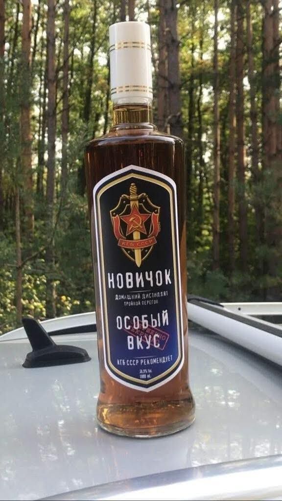 ПКУ Б 1 цы пишиш