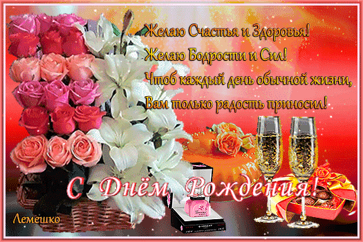 ьщщшыш Сии чить т А Щіохмтсзштпдиаучртыдъ жид мыг