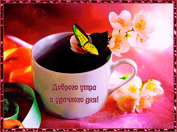 ЁЁЁЕЁЁДЁ_ёёіэ____3а 355 згі 54 _ __ ___